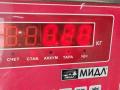 Юбка переднего бампера Opel Zafira 1 поколение (A) [рестайлинг] 2004, 1.8 л., бензин, МКПП, чёрный, минивэн, 90580637 - фото №3