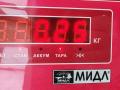 ручка наружная передняя правая Mazda 6 GG 2003, 2.0 л., дизель, МКПП, серый, универсал - фото №3
