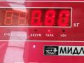 стеклоподъемник электрический задний правый Mazda 6 GG 2003, 2.0 л., дизель, МКПП, серый, универсал, G22C5958X - фото №3