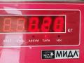 ручка наружная передняя левая Mazda 6 GG 2003, 2.0 л., дизель, МКПП, серый, универсал - фото №3