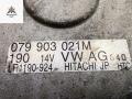 генератор Audi Q7 4L 2006, 4.2 л., бензин, АКПП, серый, внедорожник 5 дв., 079903021 - фото №5