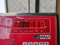 замок двери передней левой Mercedes-Benz E-Класс W211/S211 2005, 1.8 л., бензин, МКПП, зелёный, универсал, 2117200335 - фото №3