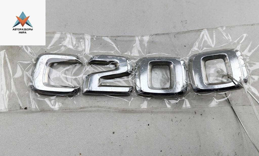 эмблема Mercedes-Benz C-Класс W202/S202 1996, 2.0 л., бензин, АКПП, синий, универсал - фото №1