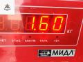 катушка зажигания Peugeot 307 1 поколение 2001, 1.6 л., бензин, МКПП, чёрный, хетчбэк 5 дв., U6004 - фото №4