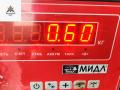 плюсовой провод аккумулятора Peugeot 307 1 поколение 2001, 1.6 л., бензин, МКПП, чёрный, хетчбэк 5 дв. - фото №3