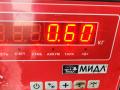 плюсовой провод аккумулятора Peugeot 307 1 поколение 2001, 1.6 л., бензин, МКПП, чёрный, хетчбэк 5 дв. - фото №3