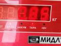 Двигатель стеклоочистителя заднего (моторчик дворников) Renault Espace 4 поколение 2003, 2.0 л., бензин, МКПП, серый, минивэн, 8200031085 - фото №4