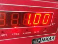 заслонка дроссельная Opel Vectra C [рестайлинг] 2005, 1.8 л., бензин, МКПП, серый, седан, 09128518 - фото №5