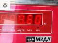 моторчик стеклоподъемника передний левый Renault Laguna 2 поколение [рестайлинг] 2006, 1.6 л., МКПП, универсал - фото №3