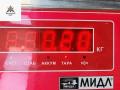 Механизм стеклоочистителя заднего Renault Scenic 1 поколение [рестайлинг] 2001, 2.0 л., бензин, АКПП, серый, минивэн, 7700433891 - фото №3