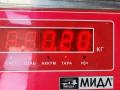 Механизм стеклоочистителя заднего Renault Scenic 1 поколение [рестайлинг] 2001, 2.0 л., бензин, АКПП, серый, минивэн, 7700433891 - фото №3