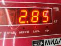 блок ABS Ford Fiesta 5 поколение 2002, 1.4 л., бензин, МКПП, синий, хетчбэк 5 дв., 2S612M110CE - фото №4