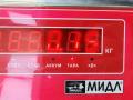 личинка дверного замка Mazda 6 GG/GY 2003, 2.0 л., дизель, МКПП, серый, универсал - фото №3