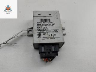 Иммобилайзер BMW 5 серия E39 1997, 2.5 л., бензин, АКПП, чёрный, универсал, 6905667