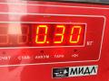 кронштейн (крепление) Peugeot 407 1 поколение 2004, 2.2 л., бензин, МКПП, серый, седан, 9639625580 - фото №3