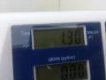 фонарь задний левый Opel Insignia 1 поколение (A) 2009, 2.8 л., бензин, АКПП, серый, универсал, 13226856 - фото №4