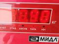 Двигатель стеклоочистителя заднего (моторчик дворников) Audi A6 Allroad Quattro C5 2000, 2.5 л., дизель, АКПП, зелёный, универсал, 8L0955711B - фото №4