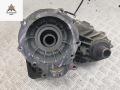 раздаточная коробка BMW X5 E53 2002, 4.6 л., бензин, АКПП, 1220021 - фото №2