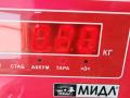 ручка стеклоподъемника Audi A4 B6 2002, 1.9 л., дизель, МКПП, чёрный, седан, 105984100 - фото №3