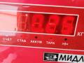блок розжига ксенона Audi A6 4F/C6 2004, 3.0 л., дизель, АКПП, зелёный, седан, 5DV00829000 - фото №4