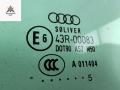 стекло двери передней левой Audi A6 4F/C6 2005, 3.0 л., дизель, АКПП, серый, седан, 43R00083 - фото №2
