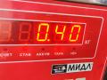 провод высоковольтный Skoda Octavia mk1 (A4 1U) 2008, 1.6 л., бензин, МКПП, серый, универсал, 06A035255C - фото №3