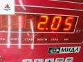 крыло переднее правое Ford Fiesta 5 поколение [рестайлинг] 2006, 1.3 л., бензин, МКПП, красный, хетчбэк 3 дв. - фото №3