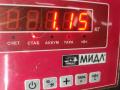 обшивка багажника Audi A6 4F/C6 2005, 3.2 л., бензин, МКПП, серый, универсал, 4F9863980B - фото №3