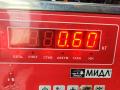 форсунка Kia Sorento 1 поколение [рестайлинг] 2007, 2.5 л., дизель, МКПП, чёрный, внедорожник 5 дв., 0445110274 - фото №5
