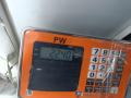 фара правая Volkswagen Passat B5 [рестайлинг] 2003, 2.0 л., бензин, МКПП, серый, универсал, 3B0941016AN - фото №3