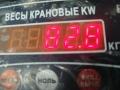 КПП автоматическая (АКПП) BMW 7 серия E65/E66/E67 2002, 3.6 л., бензин, АКПП, зелёный, седан, 7521141 - фото №6