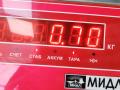 рычаг задний Mercedes-Benz C-Класс W201 [рестайлинг] 1989, 2.0 л., бензин, МКПП, красный, седан - фото №3