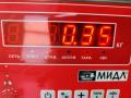ручка наружная передняя левая Volkswagen Passat B5 1997, 1.9 л., дизель, МКПП, красный, универсал, 3B0837207 - фото №3