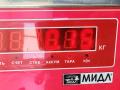 ручка внутренняя задняя левая Volkswagen Passat B5 1997, 1.9 л., дизель, МКПП, красный, универсал, 3B0839113 - фото №3