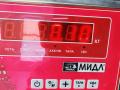 блок управления стеклоподъемниками Volkswagen Passat B5 1997, 1.9 л., дизель, МКПП, красный, универсал, 1J3959857 - фото №4