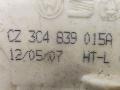 замок двери задней левой Volkswagen Passat B6 2008, 2.0 л., дизель, МКПП, коричневый, универсал, 3C4839015A - фото №4