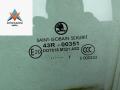 стекло двери передней левой Skoda Fabia 1 поколение (6Y) [рестайлинг] 2007, 1.4 л., бензин, МКПП, чёрный, универсал - фото №2