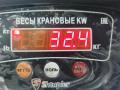 раздаточная коробка Audi Q7 4L 2006, 4.2 л., бензин, АКПП, 488JSS0122277 - фото №5