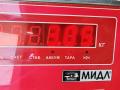 рычаг задний Ford Mondeo 3 поколение [рестайлинг] 2005, 1.8 л., бензин, МКПП, серый, универсал, 15715K652CA5B, 1X435K652AB35 - фото №3
