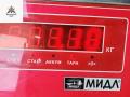 рычаг задний левый Ford Mondeo 3 поколение [рестайлинг] 2005, 1.8 л., бензин, МКПП, серый, универсал - фото №3