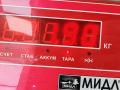 рычаг передний правый Mercedes-Benz A-Класс W168 1997, 1.6 л., бензин, МКПП, чёрный, хетчбэк 5 дв. - фото №3