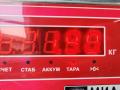 рычаг передний левый Mercedes-Benz A-Класс W168/V168 [рестайлинг] 2003, 1.6 л., бензин, АКПП, синий, хетчбэк 5 дв. - фото №3