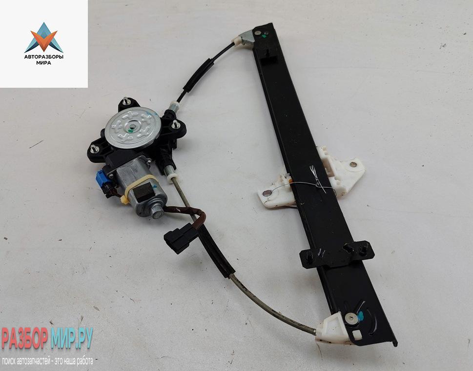 стеклоподъемник электрический передний правый Chevrolet Spark M300 2010, 1.2 л., бензин, МКПП, красный, хетчбэк 5 дв., 98820M3010 - фото №1