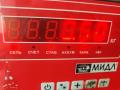 Прокладка КПП (пластина) Audi A4 B6 2003, 2.4 л., бензин, АКПП, серый, универсал, 01E103551C - фото №3