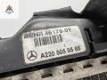 радиатор охлаждения Mercedes-Benz S-Класс W220 2001, 4.0 л., дизель, АКПП, серый, седан, 2205002003 - фото №5