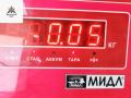 кнопка стеклоподъемника заднего правого Kia Sportage 2 поколение [рестайлинг] 2008, 2.0 л., дизель, МКПП, чёрный, внедорожник 5 дв. - фото №3