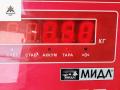 замок двери задней правой Kia Sportage 2 поколение [рестайлинг] 2008, 2.0 л., дизель, МКПП, чёрный, внедорожник 5 дв. - фото №3