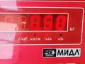 замок двери задней правой Kia Sportage 2 поколение [рестайлинг] 2008, 2.0 л., дизель, МКПП, чёрный, внедорожник 5 дв. - фото №3