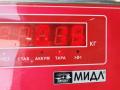ручка внутренняя передняя правая Nissan Qashqai J10 2013, 1.5 л., дизель, МКПП, красный, внедорожник 5 дв. - фото №3