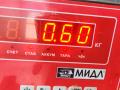 кронштейн КПП Audi A6 4A/C4 1996, 2.5 л., дизель, МКПП, красный, универсал, 4A0399114N - фото №3